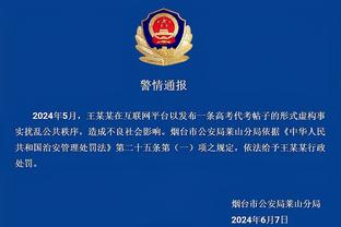 必威登录官网必威登录入口截图1